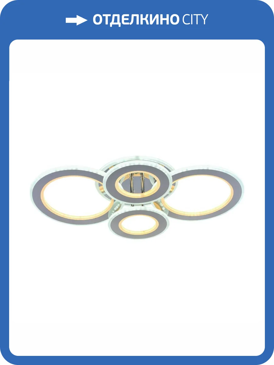 Потолочная люстра Profit Light 8881/4 CHR фото 2