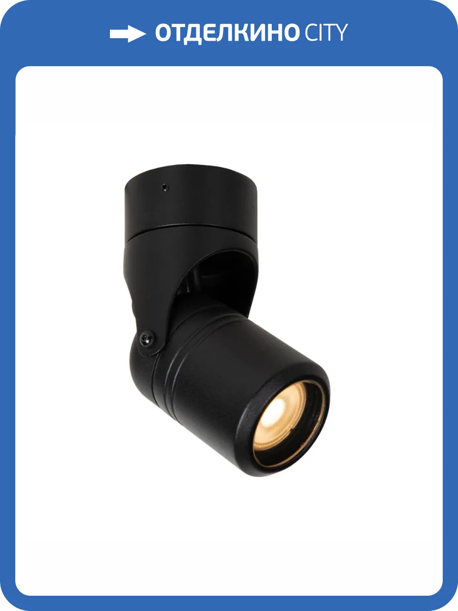 Спот Lucide NIORT 14825/01/30 фото 4