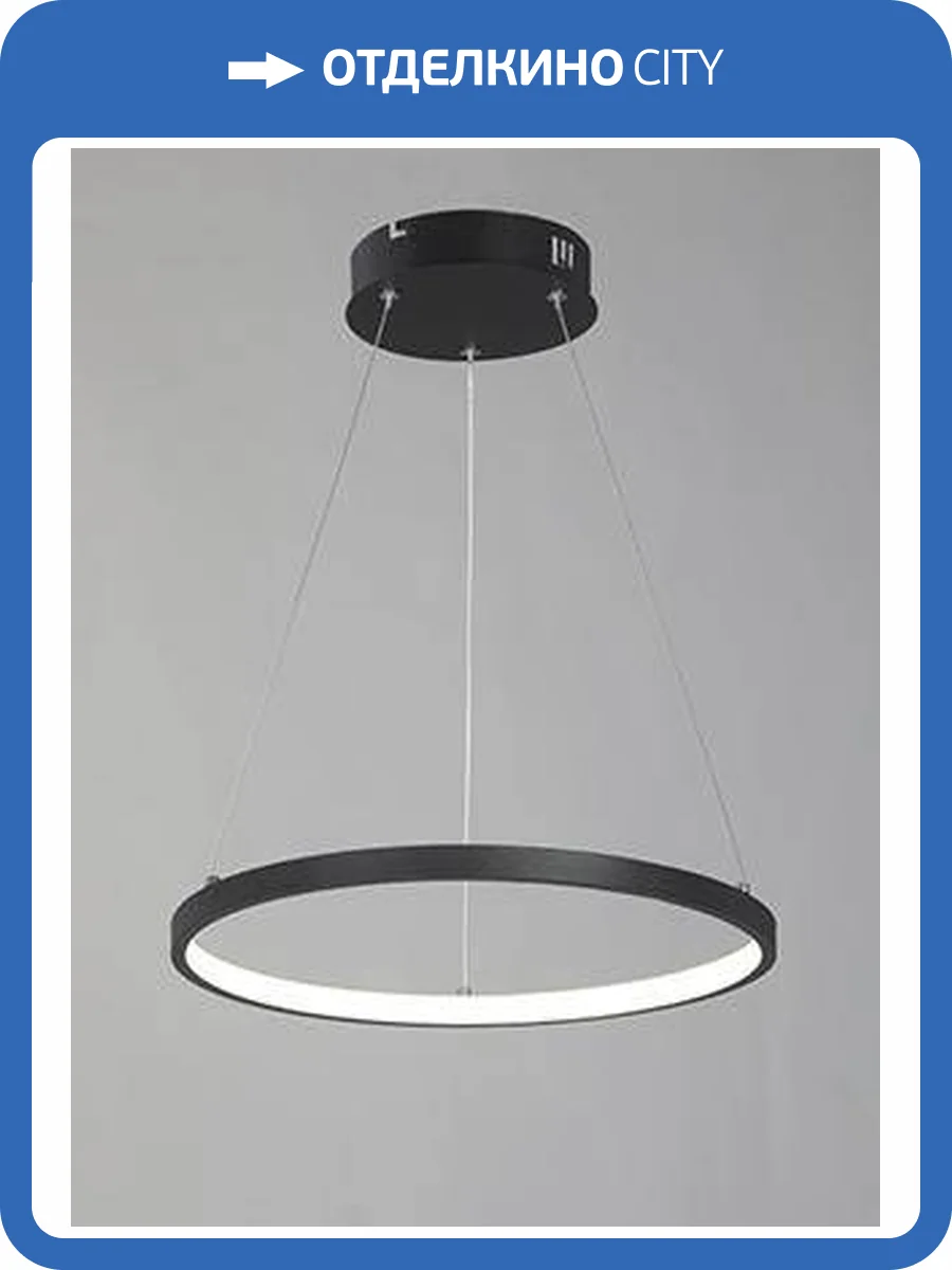 Подвесная люстра Vitaluce V2515DT-1/1S фото 3