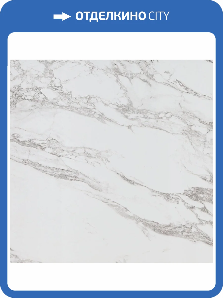 Керамогранит Pamesa Cromat Niro 004.840.0108.00448 White Leviglass 60x60 фото 2