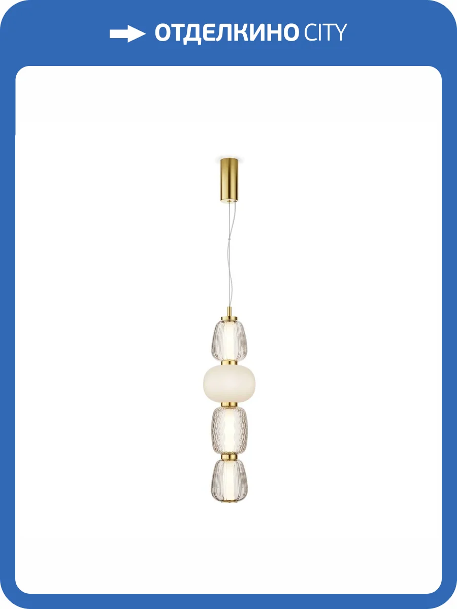 Подвесной светильник Maytoni Pattern MOD267PL-L32G3K фото 3