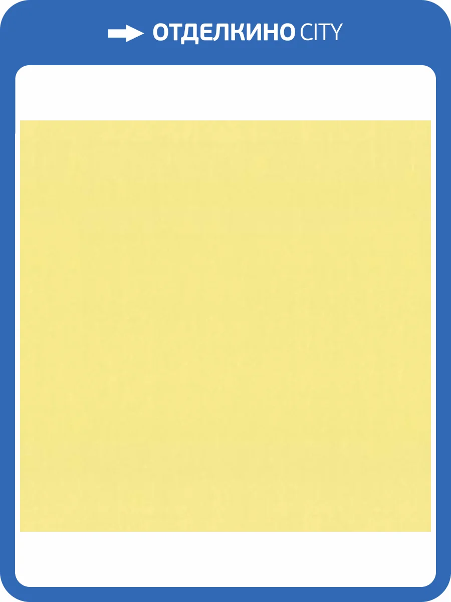 Обои Palitra Home Monochrome HC71822-33 фото 2