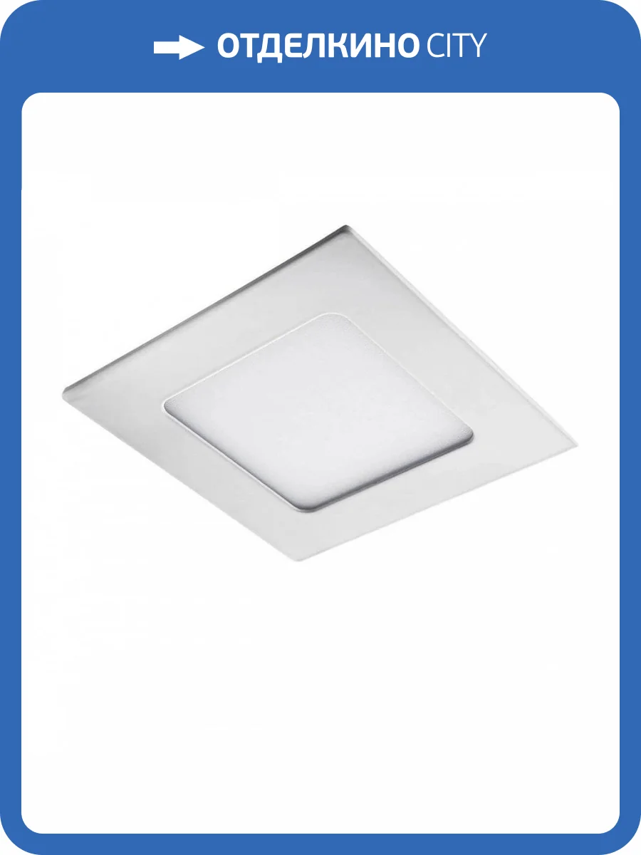 Встраиваемый светильник Lightstar Zocco LED 224064 фото 2