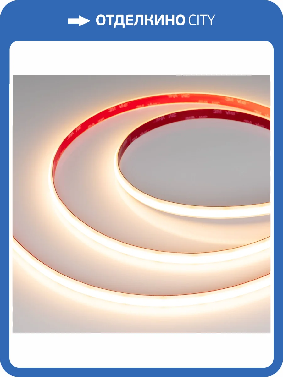Лента светодиодная Arlight A304 45219 фото 6