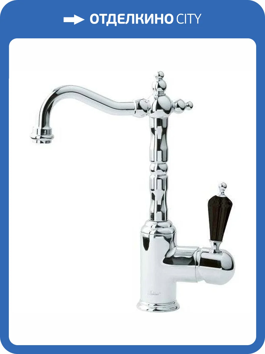 Смеситель для раковины Boheme Tradizionale Nero 242 хром фото 3