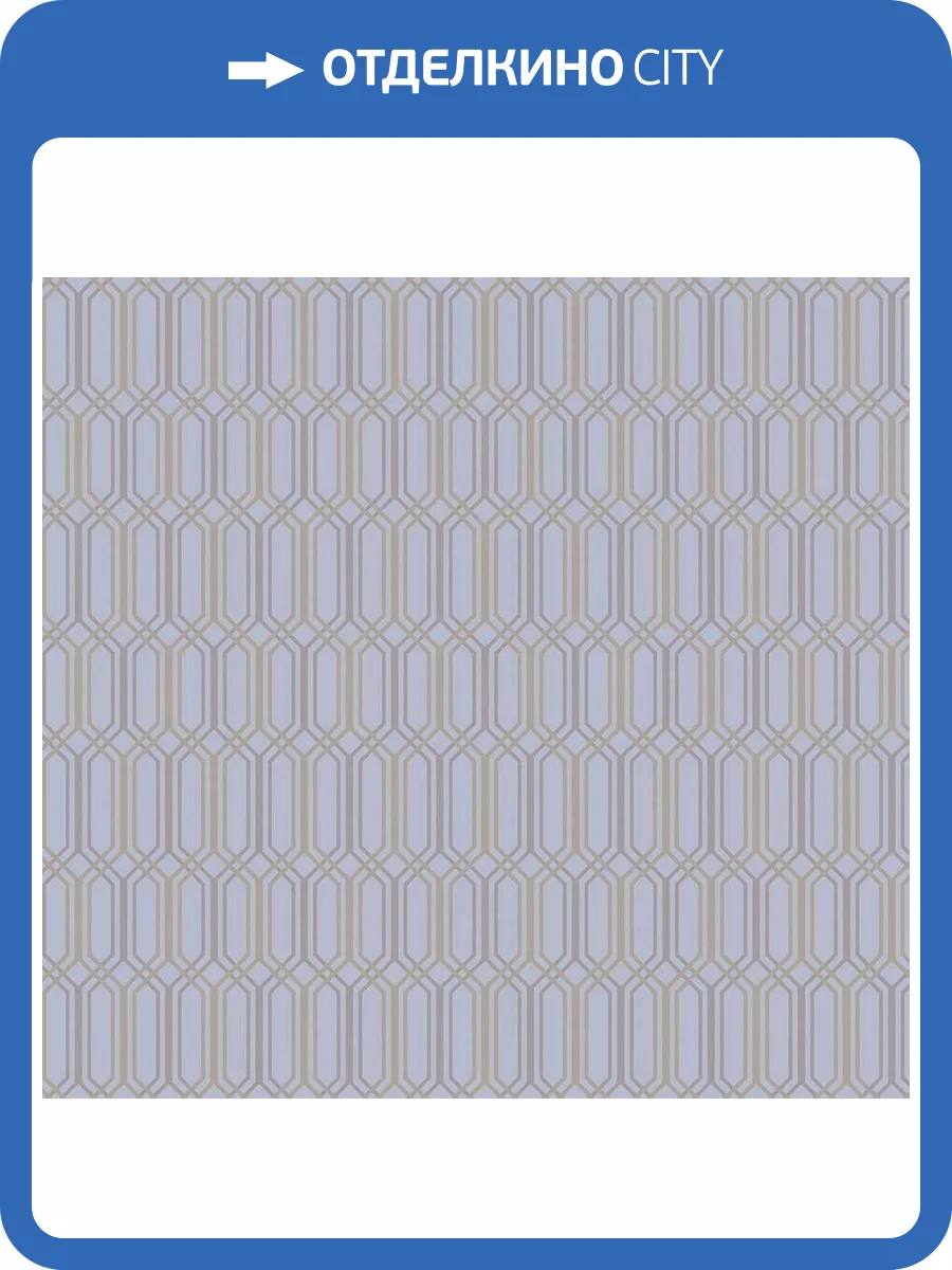 Обои флизелиновые Loymina Clair CLR6 006 фото 3