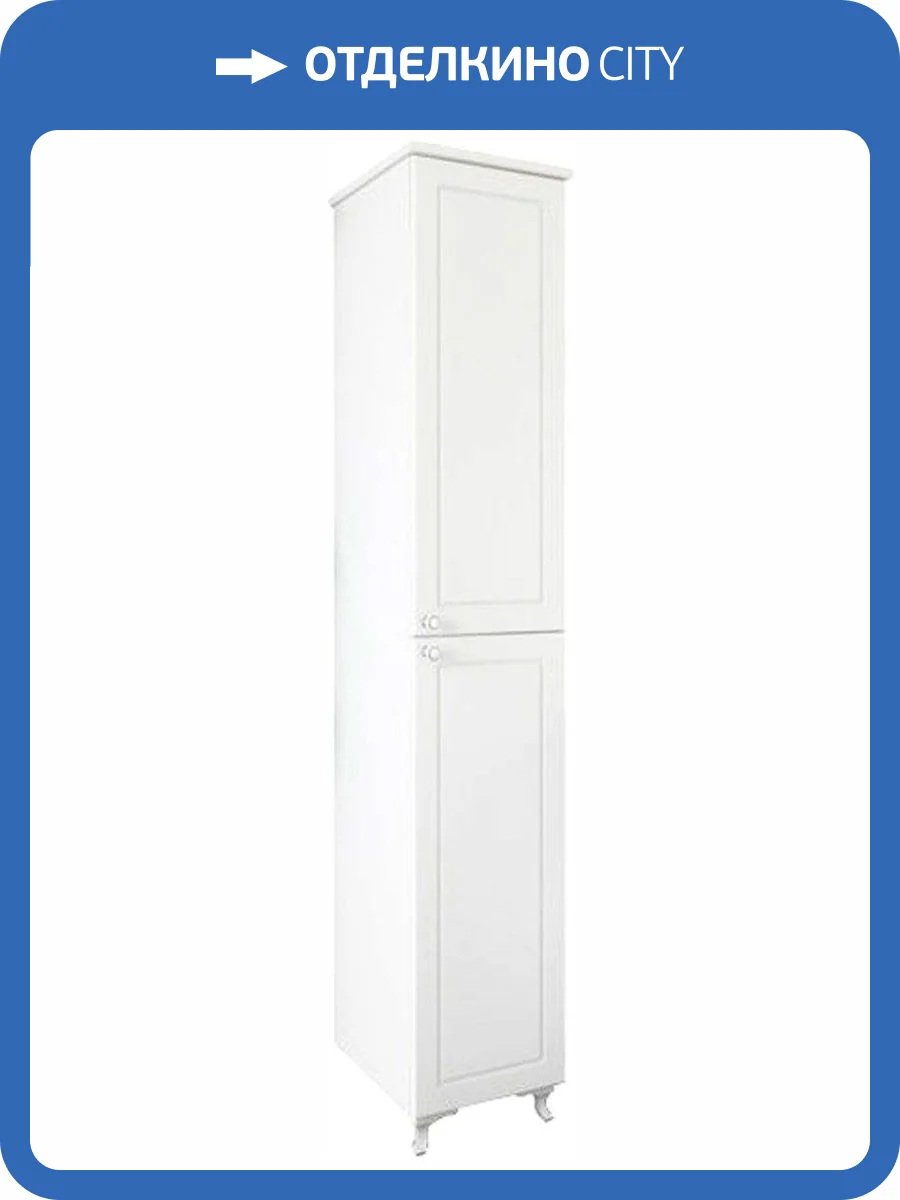 Шкаф-пенал Sanflor Софи R фото 10