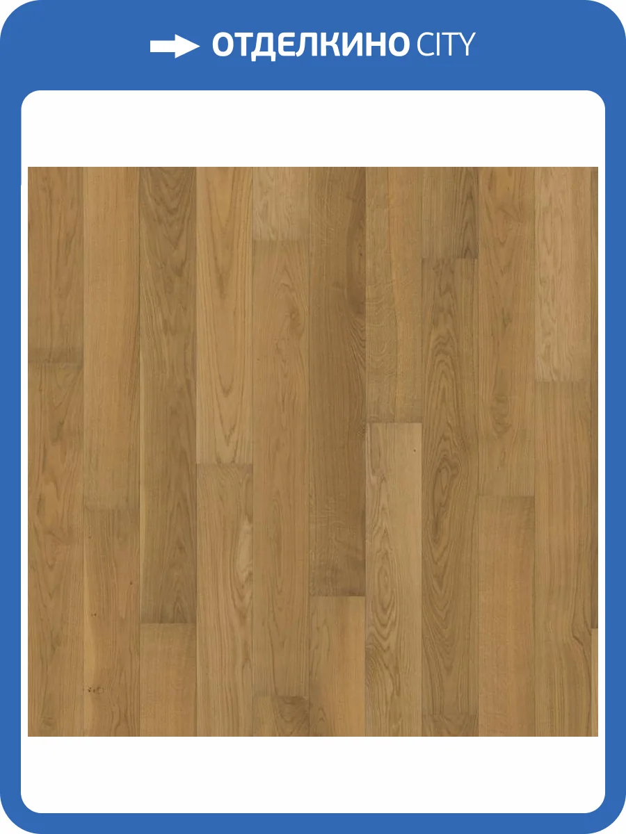 Паркетная доска AlixFloor ALX1015 Дуб Светло-коричневый 1800x138x14 фото 3