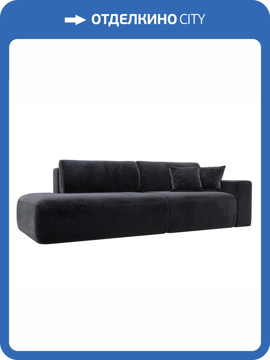 Прямой диван Лига Диванов Лига-036 НПБ Модерн 127723 TOWER 11 темно-серый, подлокотник справа фото 10