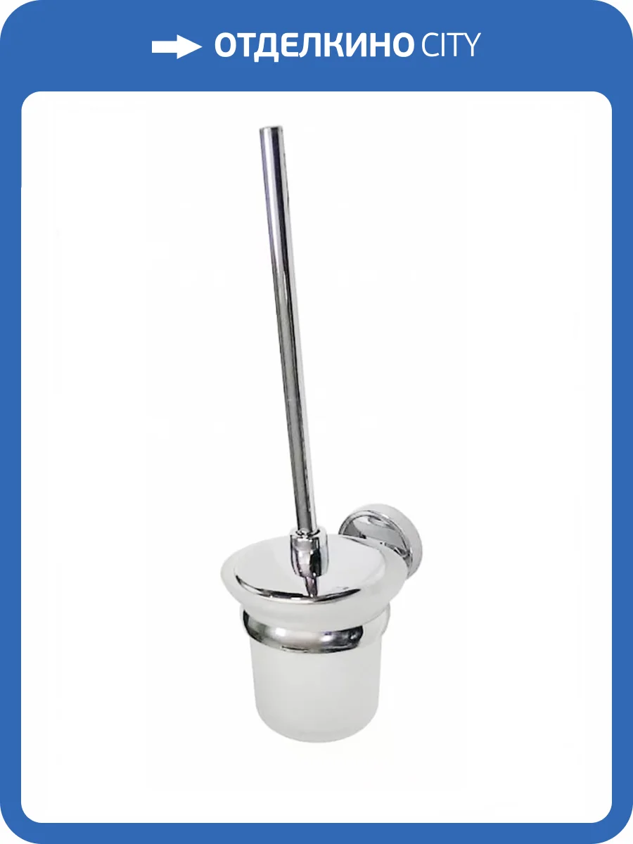 Ершик Mr.Penguin Sonata S020 серебрянный фото 2