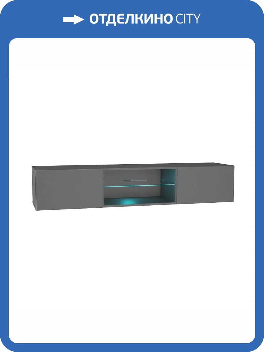 Шкаф навесной НК-Мебель Point тип-33 00-00162875 серый графит фото 3