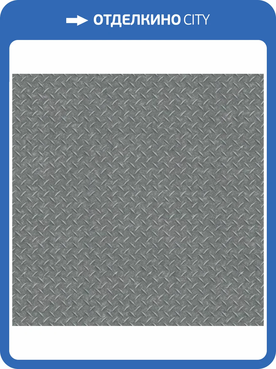 Обои флизелиновые Aura Nostalgie G45174 фото 2