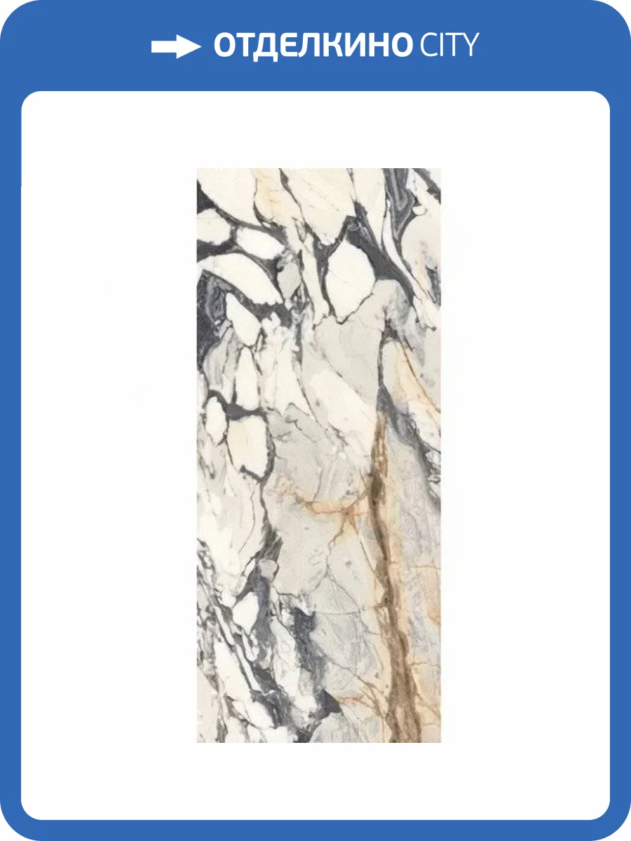 Керамогранит Imola Ceramica The Room CalPi6278Lpm 120x278 фото 9