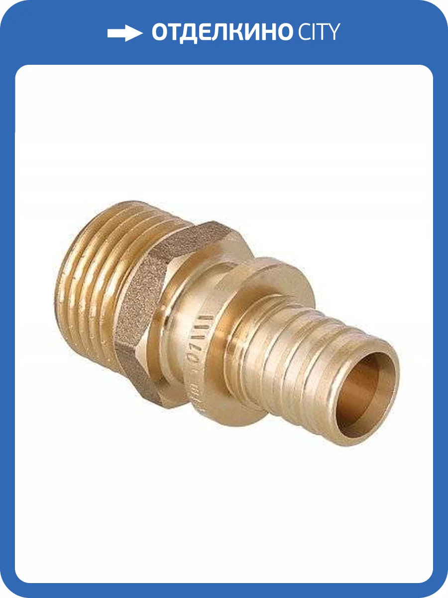Соединитель VALTEC надвижной с переходом на нар.р. 16(2,2) х 1/2, для ручного инструмента фото 6