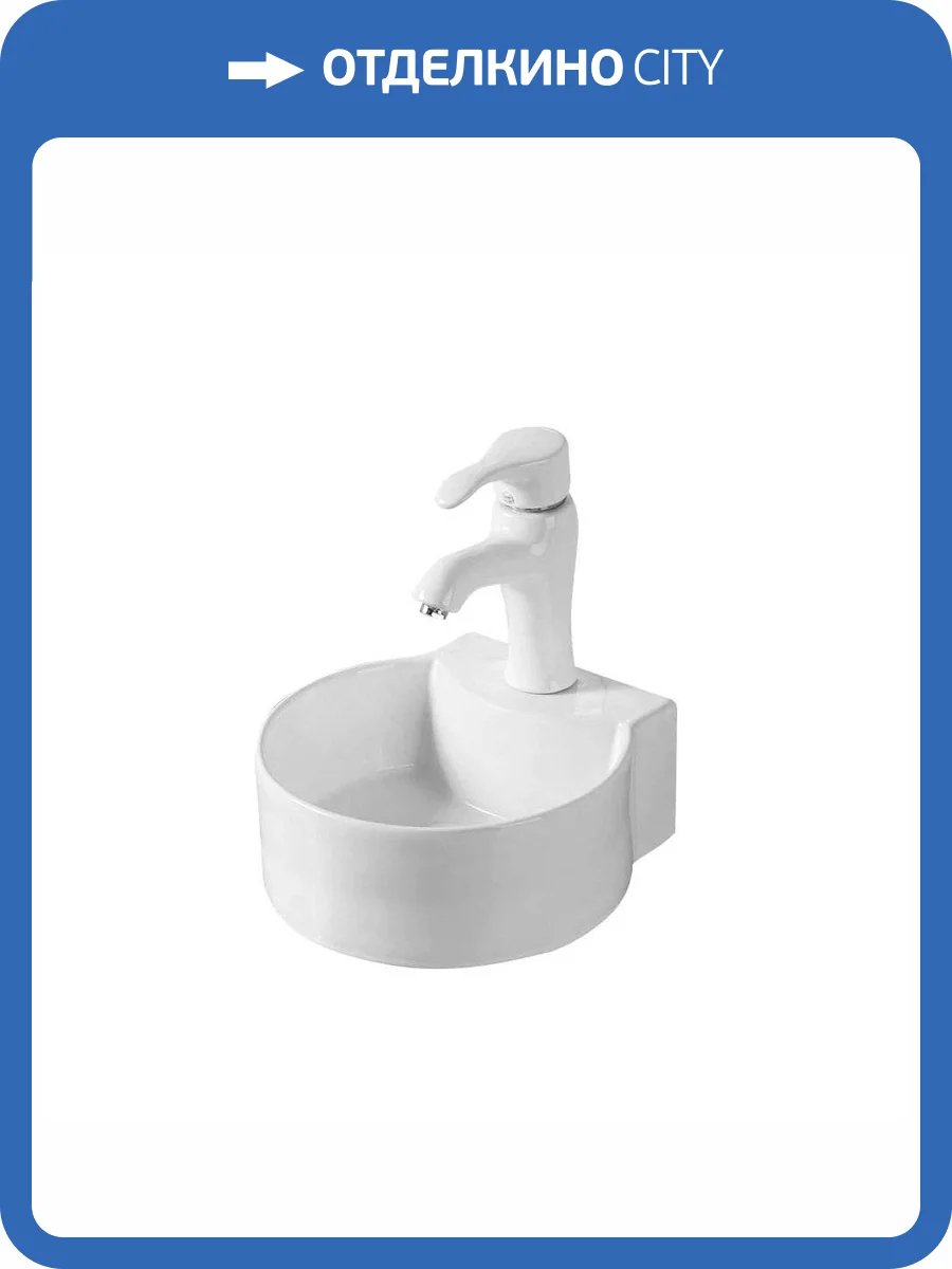 Раковина Gid Suspendido 61125 N9134 30 см фото 2