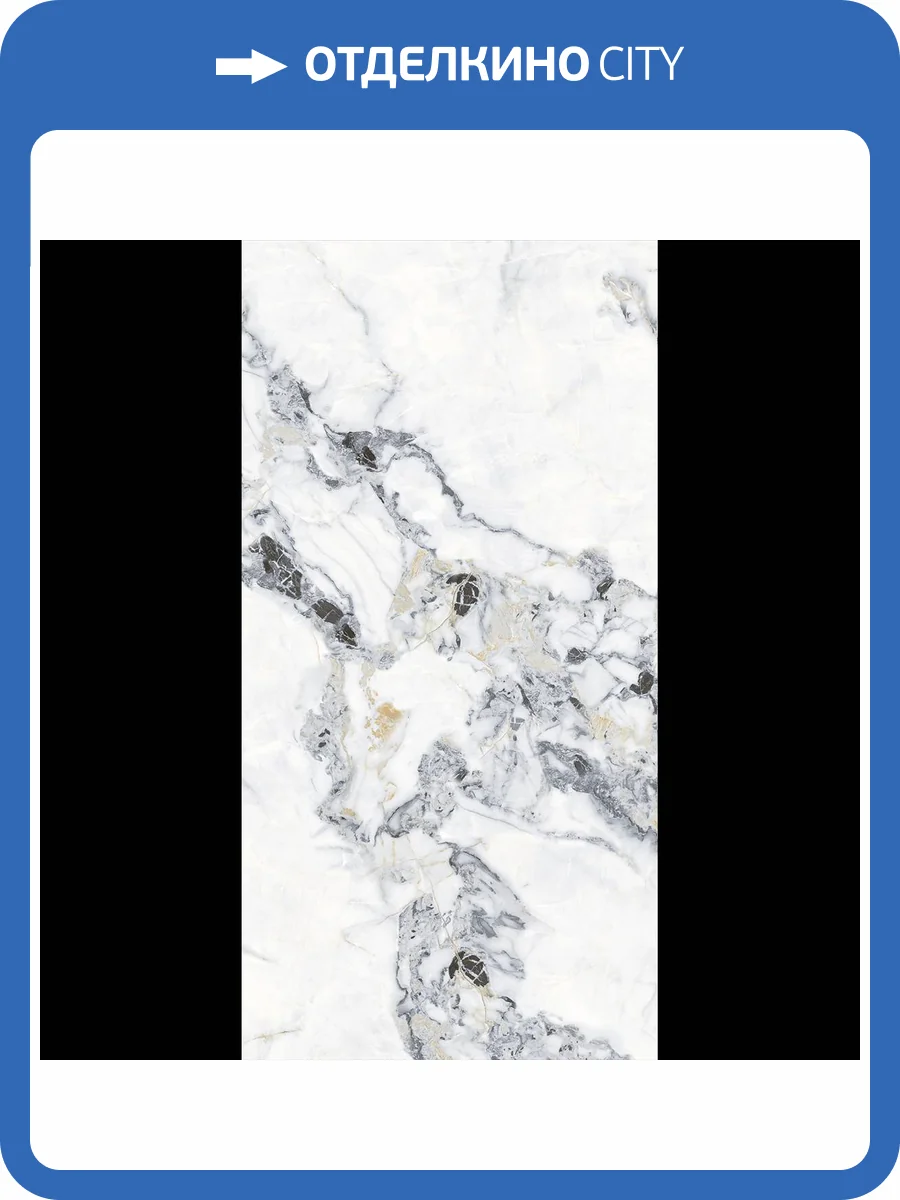 Керамогранит Planet Ceramics PXF 484 золото 60x120 фото 9