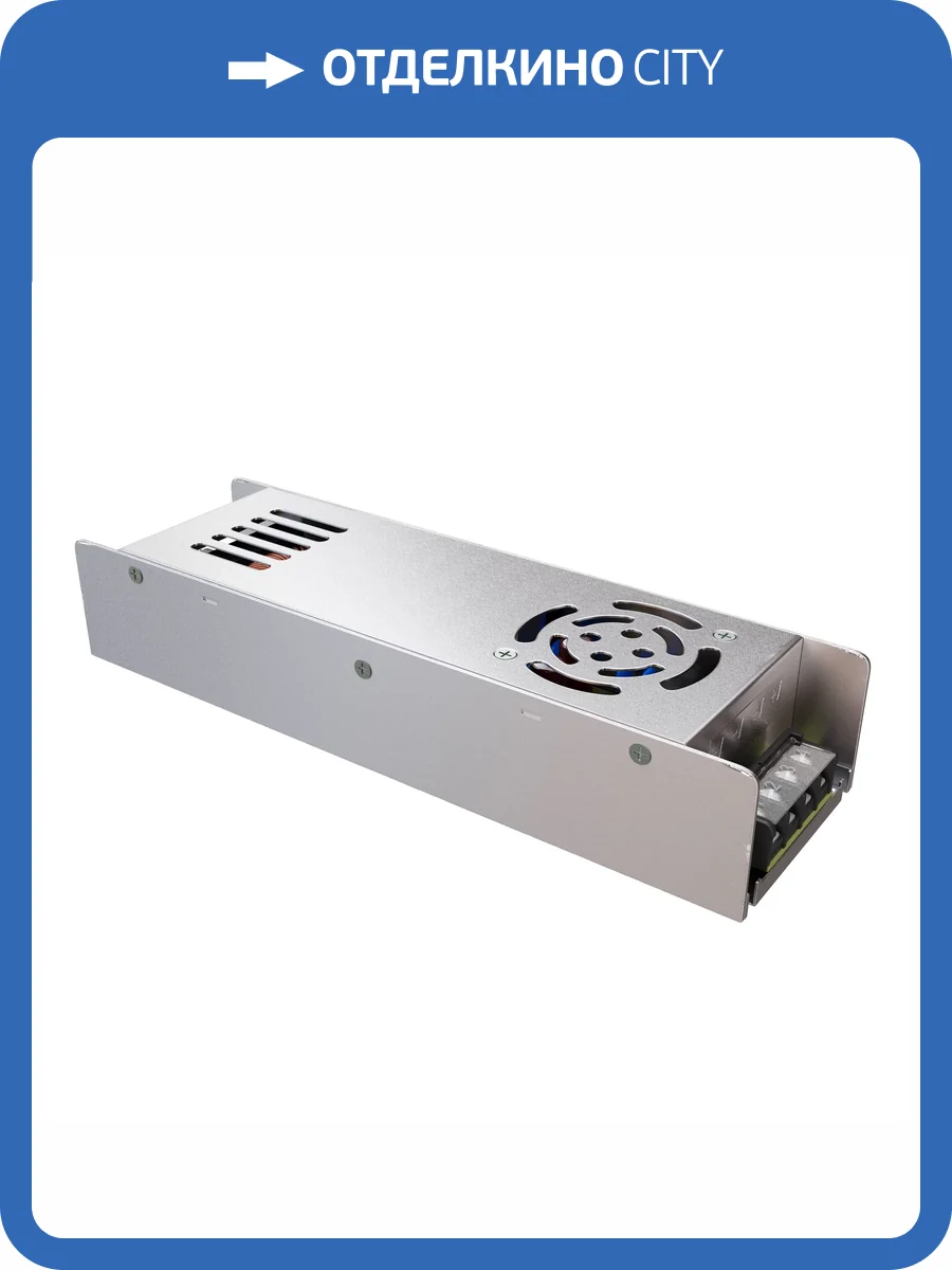 Комплектующие к светодиодной ленте Led Strip 811004 фото 5