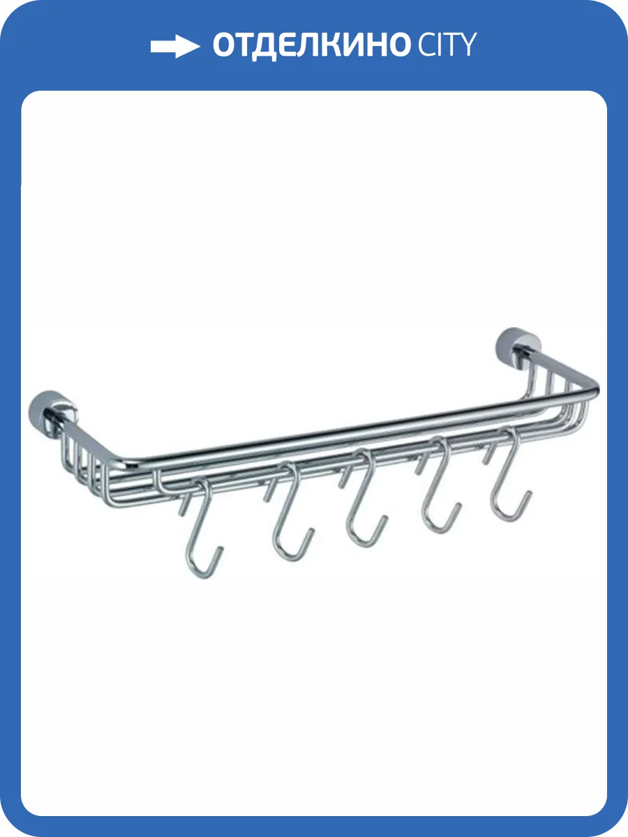 Полка Wasserkraft Donau K-9415 с крючками фото 3