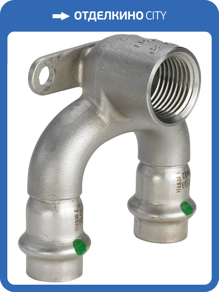 Водорозетка Viega Водорозетка сквозная U-образная 15 мм х Rp 1/2 х 15 мм, Sanpress Inox, модель 2325.7 фото 2