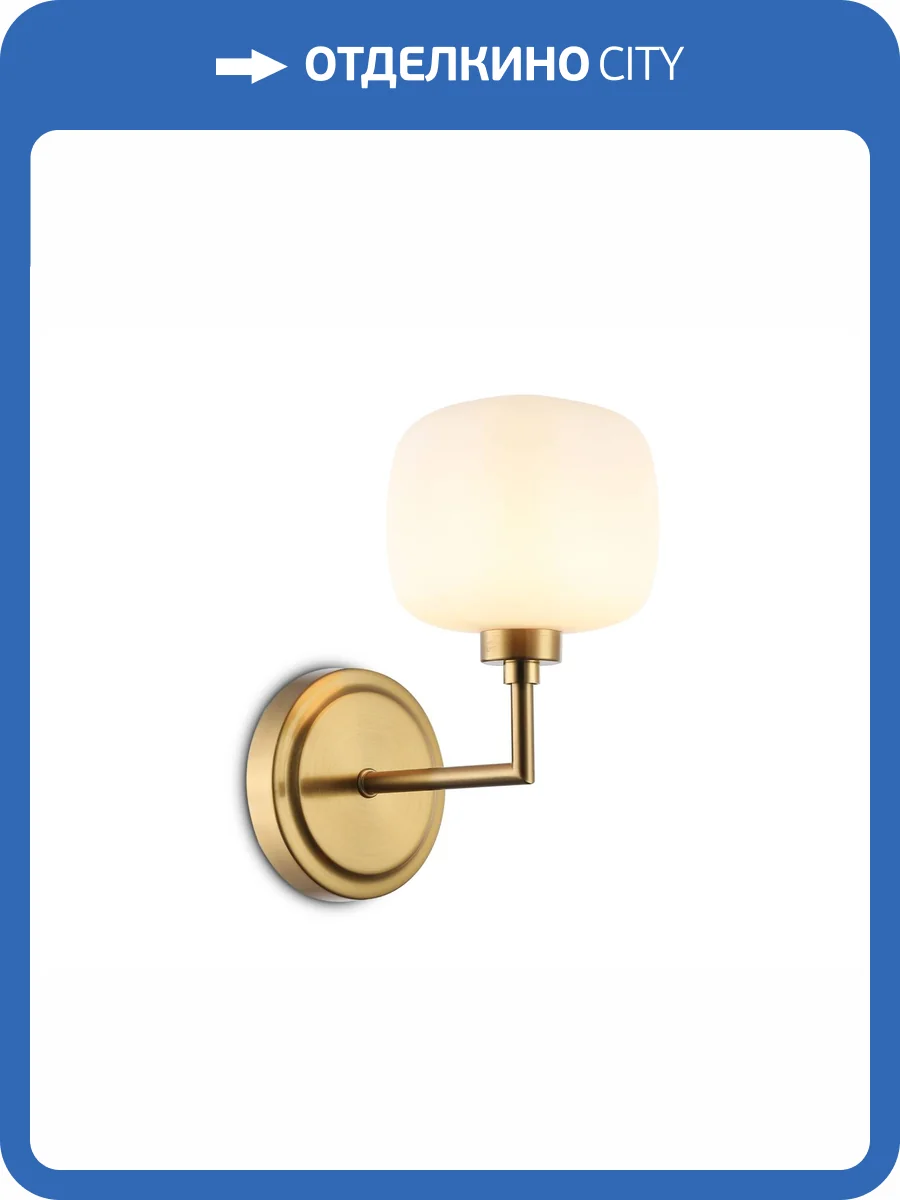 Настенный светильник Ambrella light High Light LH53021 фото 7