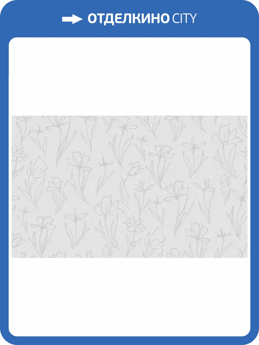 Обои Andrea Rossi Cheradi 54390-2 фото 2