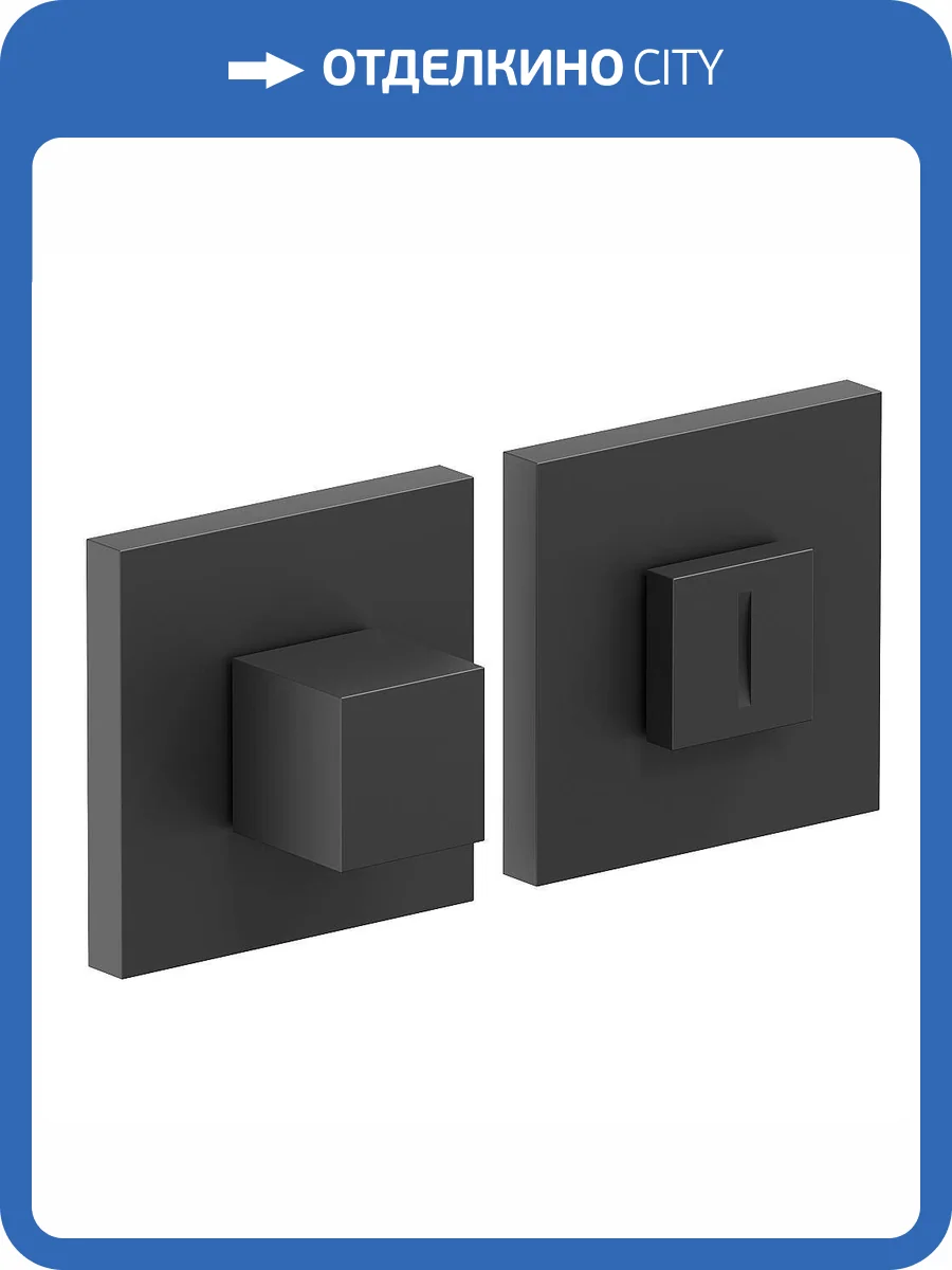 Завертка сантехническая Bravo AS-3WC SBlack фото 2