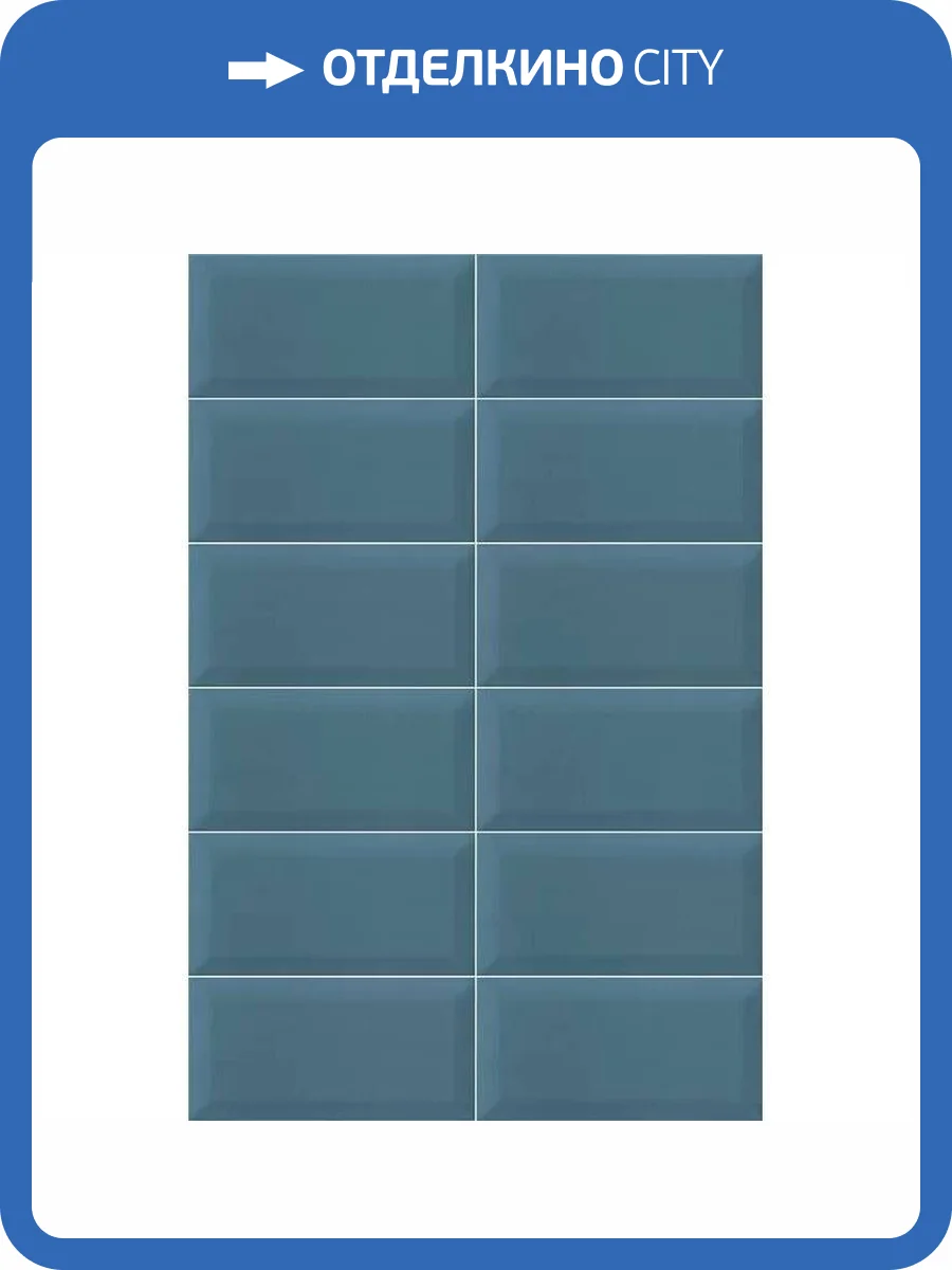 Керамическая плитка Mainzu Plus Bissel Blu-Grey 10x20 фото 19