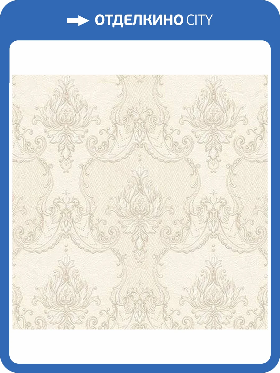 Обои флизелиновые Andrea Rossi Barbana 54291-2 фото 3