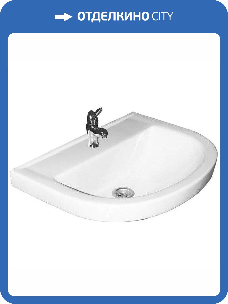 Раковина Rosa Стандарт Вн УмБ14 55 см фото 6