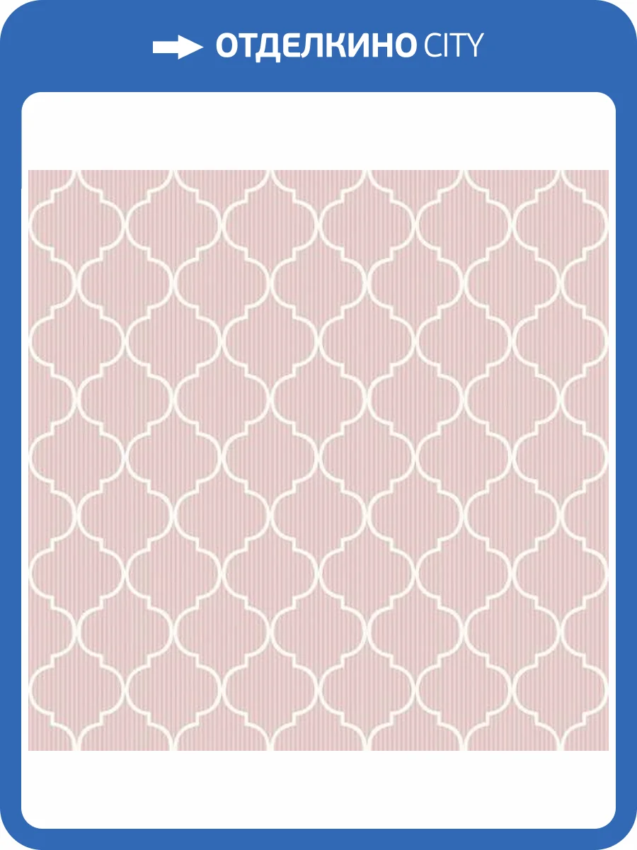 Обои Architector Provence KT84019 фото 2