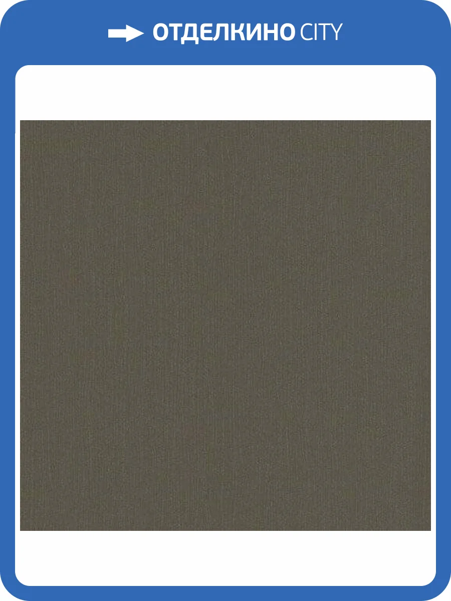 Обои Marburg Dune 32518 фото 2