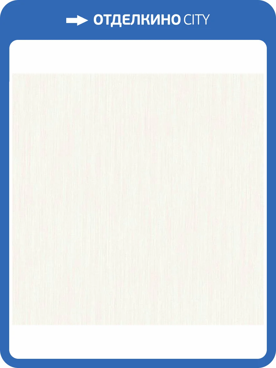 Обои Yasham Enigma 20513-1 фото 2