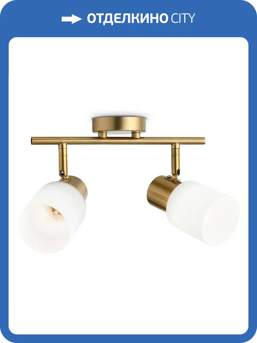 Спот Ambrella light Traditional TR3969 фото 7