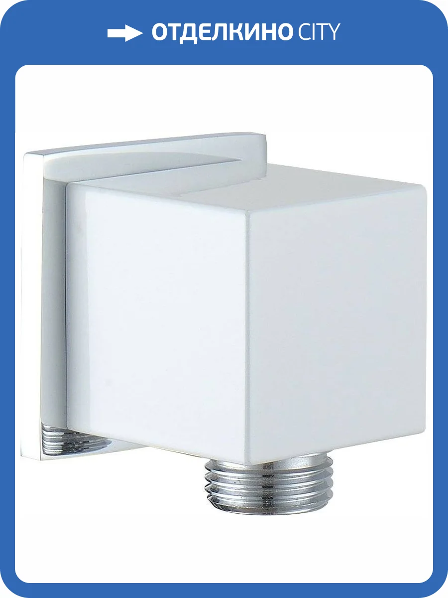 Шланговое подключение Lemark LM5883CW фото 3