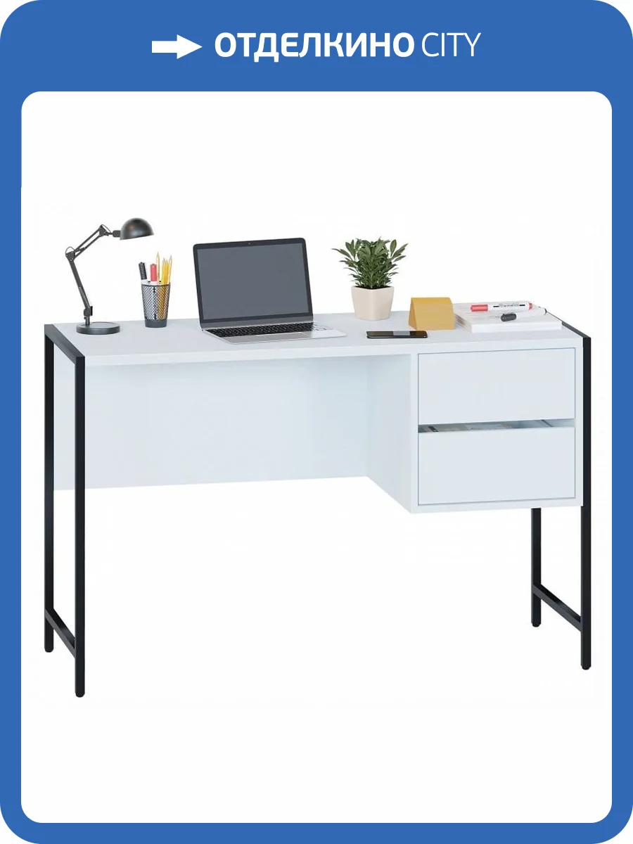 Стол письменный Сокол СПМ-404 00-00016096 Белый фото 5