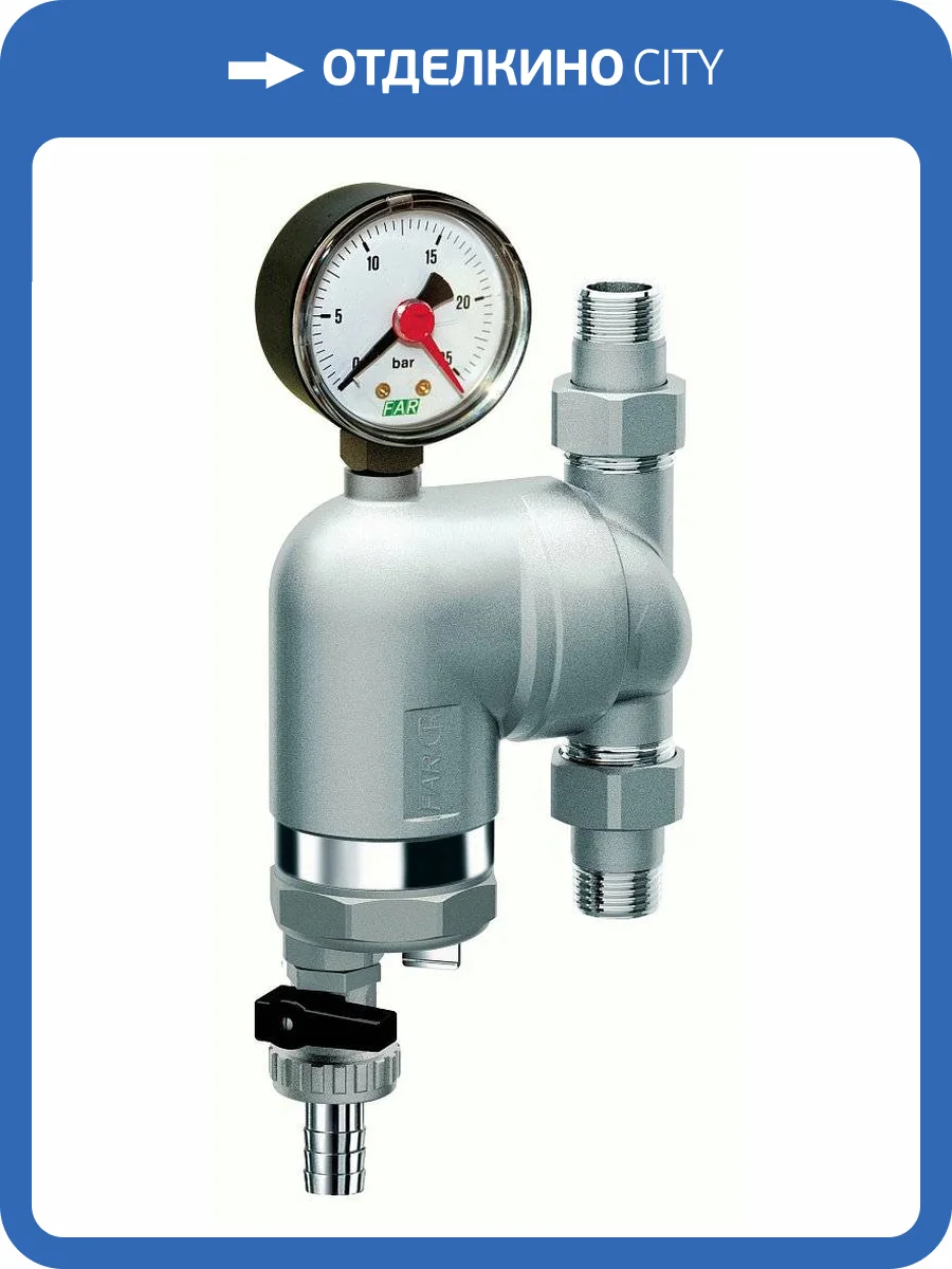 Фильтр для воды FAR 300мкм, с с магнитом , с манометром, Max: 95 C, 25 бар, поворотный 1/2 НР фото 2