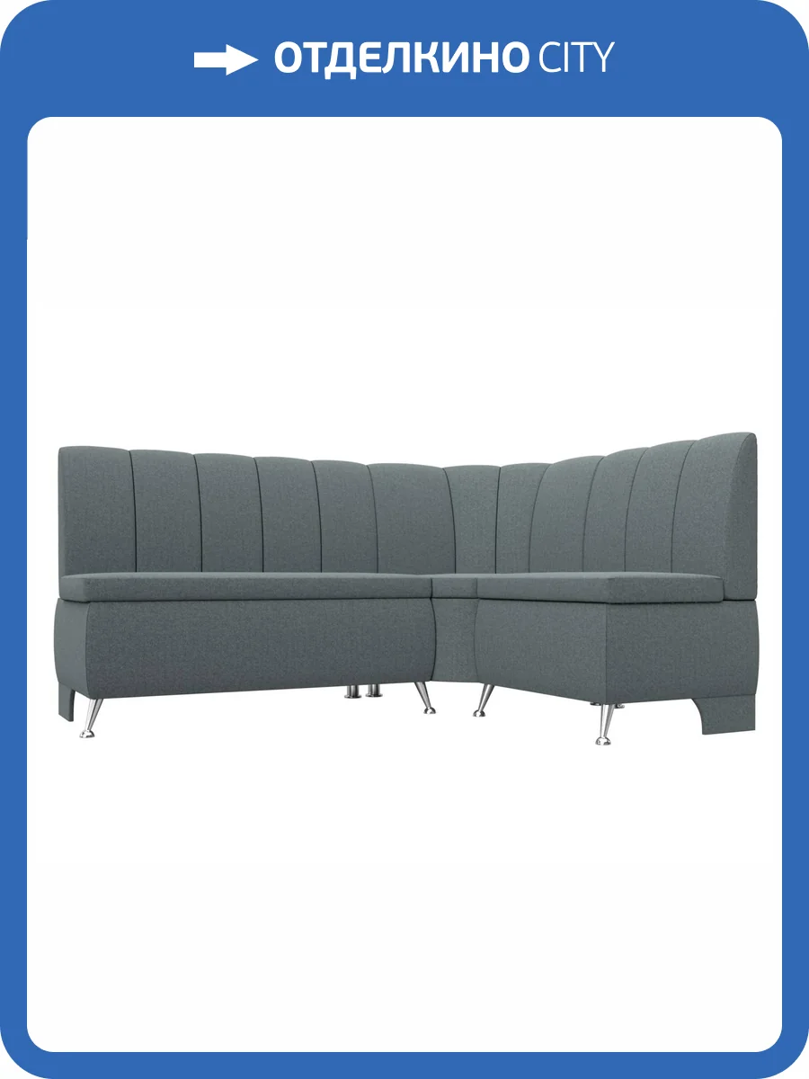 Кухонный диван Лига Диванов Кантри 122502 амур серый, правый угол фото 8