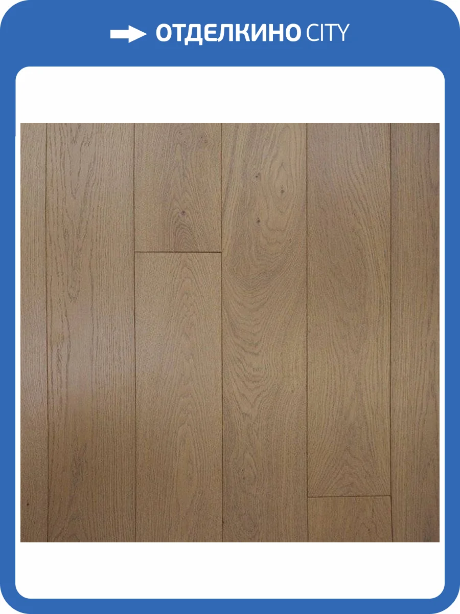 Двухслойная инженерная доска Parketoff Goodwin Дуб Нортбрук Лак 400-1200x150x14 фото 3