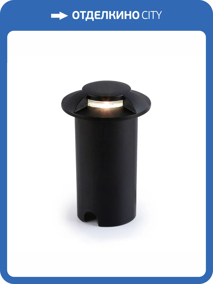 Ландшафтный светодиодный светильник Ambrella light Garden ST6525 фото 6