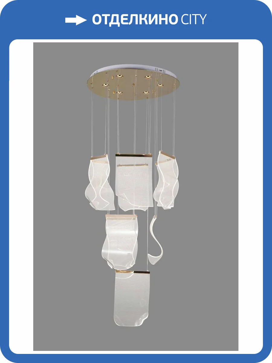 Люстра потолочная Alfa Light F1424-02 фото 2