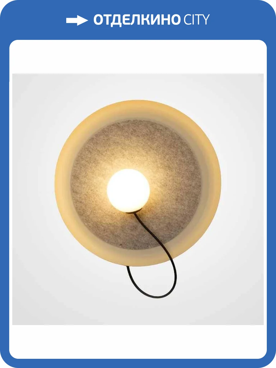 Настенный светильник Imperium Loft 224252-23 фото 2