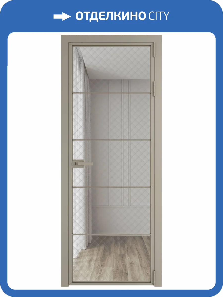 Межкомнатная дверь Profil Doors 5 AX цвет профиля Никель матовый, стекло безопасное 6 мм ромб серебро 600x2000 фото 2