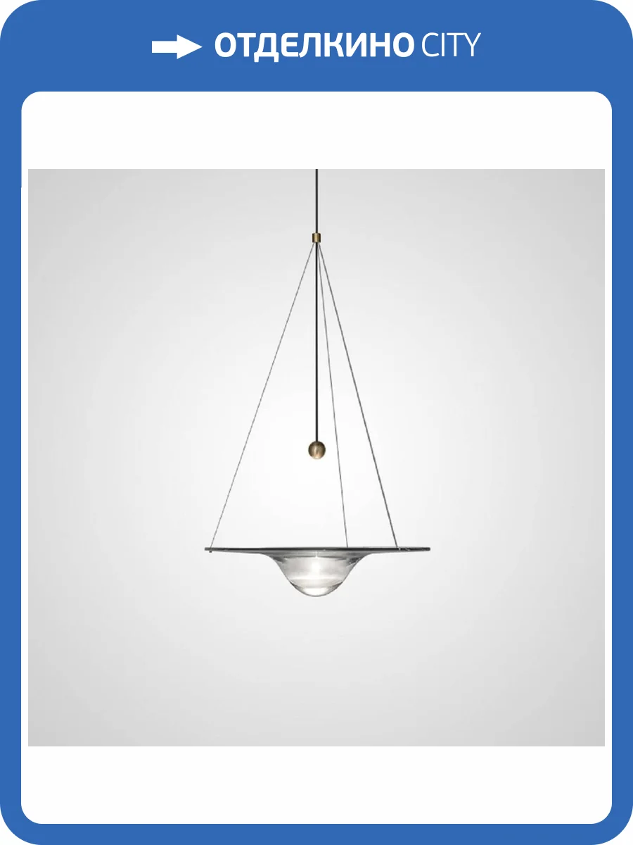 Подвесной светодиодный светильник Imperium Loft Clepsydra 151846-26 фото 4