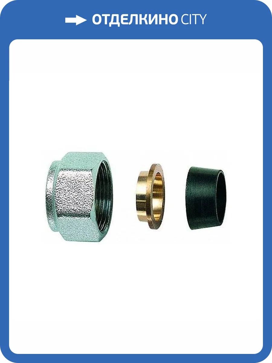 Концовка для медной трубы FAR 15мм, с накидной гайкой М24х19 фото 2