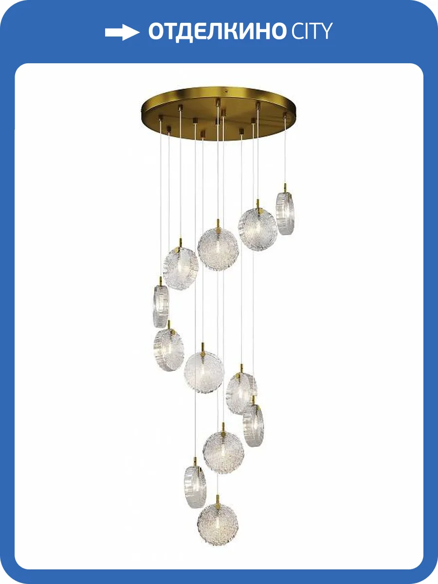 Подвесная люстра Maytoni Frozen MOD254PL-12BS фото 2