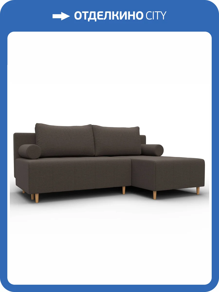 Диван угловой Лига Диванов Лига-102 134796 Коричневый фото 11
