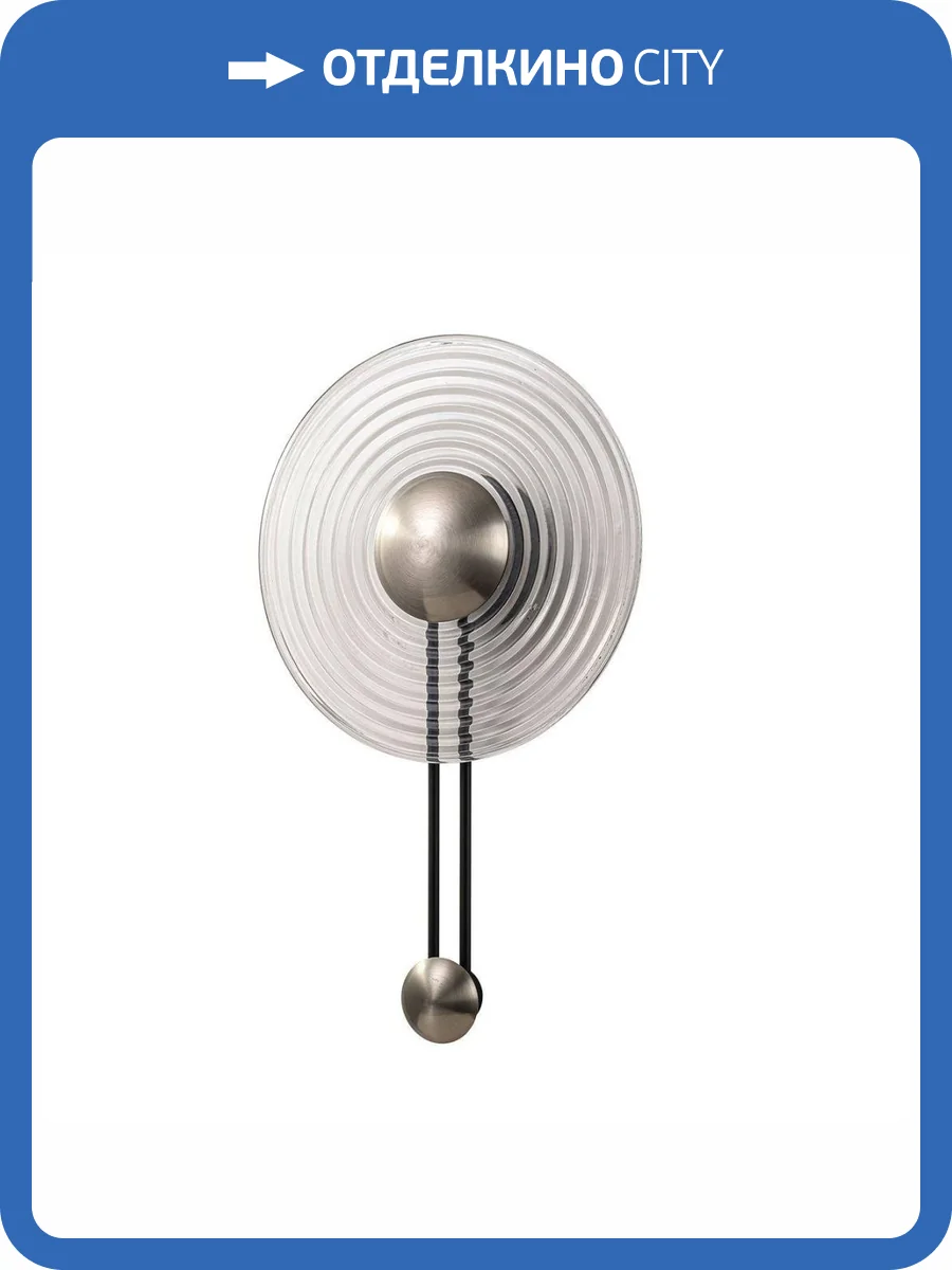 Бра Favourite Ratten 4307-1W фото 5