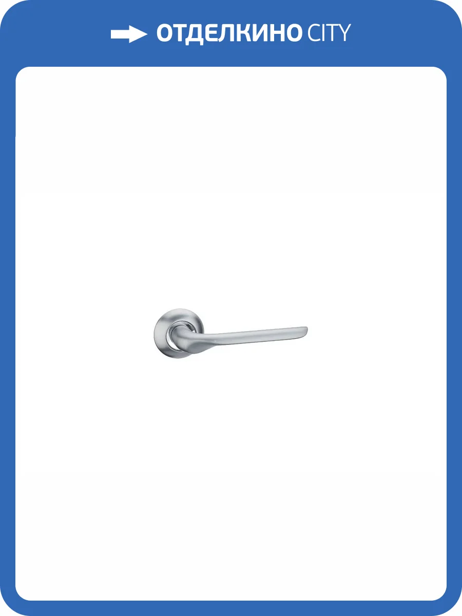 Ручка ARCHIE S010 3499 хром матовый фото 2