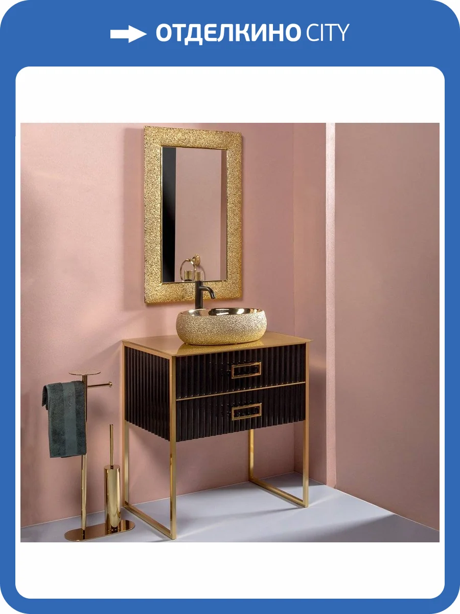 Мебель для ванной Armadi Art Monaco 80 со столешницей черная, золото фото 14