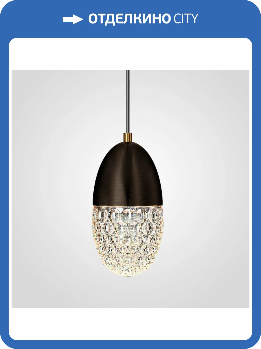 Подвесной светильник Imperium Loft Grape 186809-23 фото 4